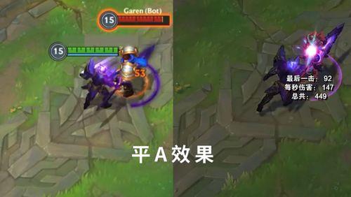 暗星皮肤爆料最新消息,神秘元素与独特设计惊艳亮相  第3张