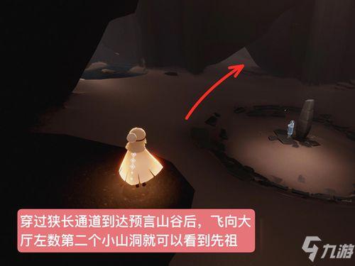 光遇推特最新爆料,揭秘神秘新内容与更新计划  第2张