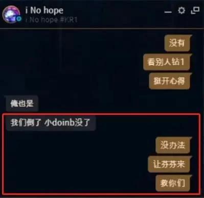 力哥爆料火牛视频,火牛视频背后的秘密与机遇  第3张