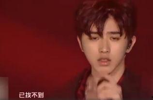 蔡徐坤回应最新爆料视频,真相大白  第3张